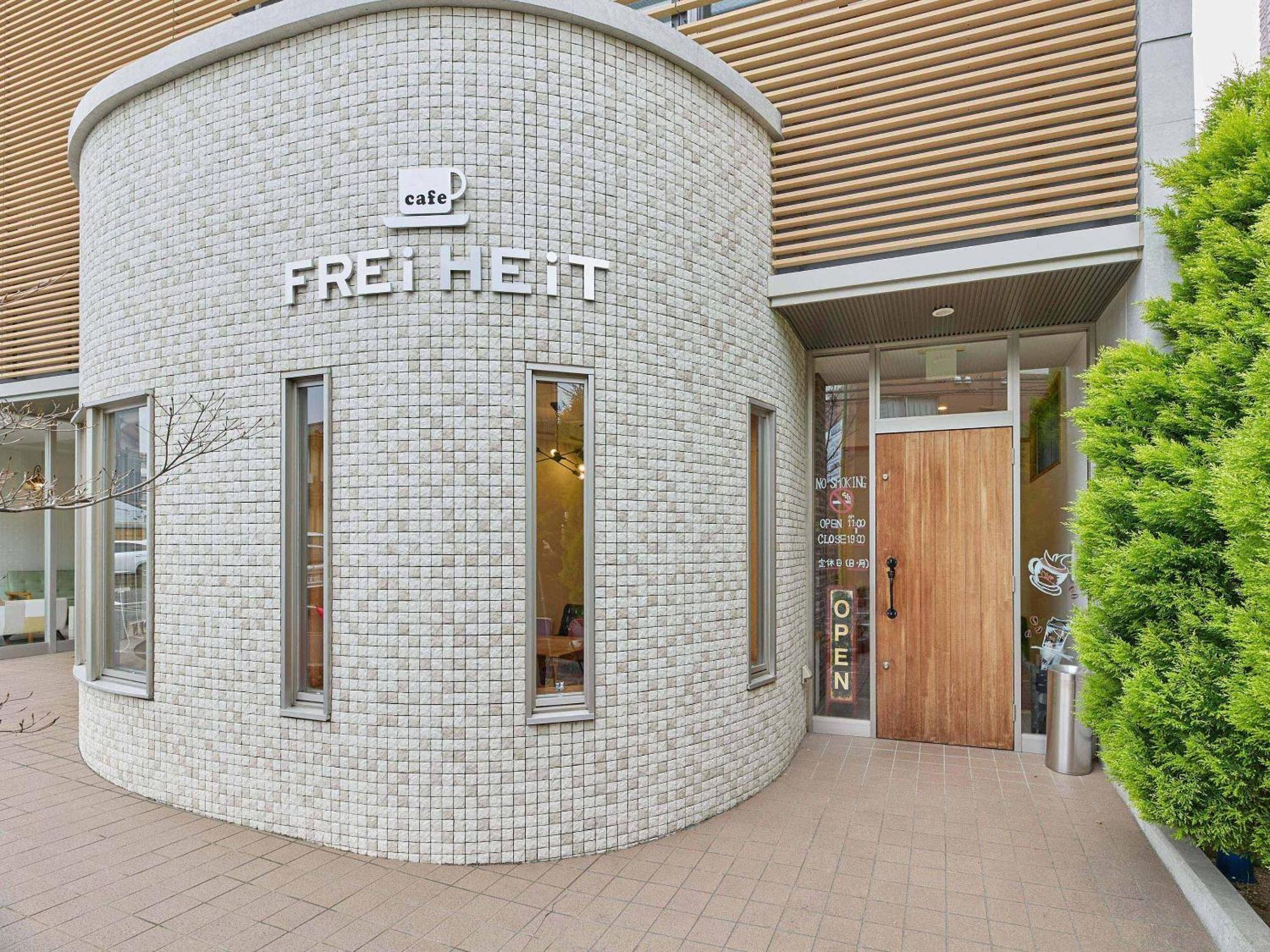 Kumagaya Royal Hotel Suzuki Buitenkant foto
